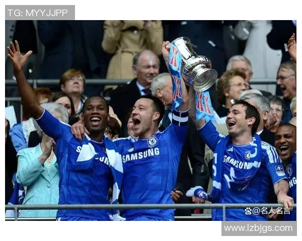 英超历史冷门波尔图逆袭切尔西引发全场震惊与欢呼