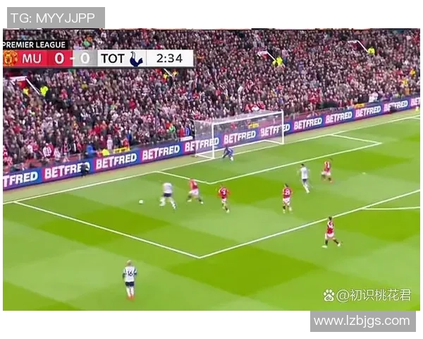 热刺逆袭波尔图上演经典大战历史冷门引发全场狂欢