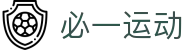 必一·运动(b-sports)官方网站